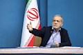پزشکیان: بهجای حل مشکل به دنبال تغییر افراد هستیم