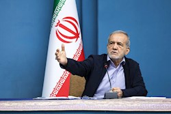 پزشکیان: به‌جای حل مشکل به دنبال تغییر افراد هستیم