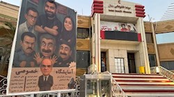 حمایت استانداری خوزستان  از اولین فیلم کمدی تاریخ سینمای خوزستان