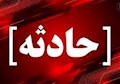 انفجار گاز در اهواز جان ۶ نفر را گرفت/ تخریب کامل ساختمان ۴ واحدی