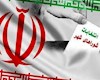 انتخاب اعضای هیات عالی نظارت بر انتخابات شوراها در خوزستان