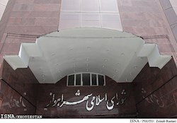 پیشنهاد انحلال شورای اسلامی شهر اهواز به وزارت کشور ارائه شد