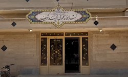 کتابخانه خرمشهر صندوقچه خاطرات جنگ/ ماجرای کشف پیکر شهدا در سالن مطالعه چه بود؟