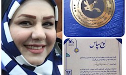 تقدیر از  داور  جشنواره بین‌المللی قصه‌گویی کانون پرورش فکری کودکان و نوجوانان خوزستان
