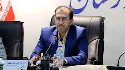 عفو معیاری هم‌راستا با منافع عمومی است