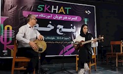 گزارش تصویری برگزاری کنسرت هنرجویان آموزشگاه پنج خط