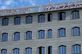 سوءقصد به جان رئیس نظام پزشکی مسجدسلیمان