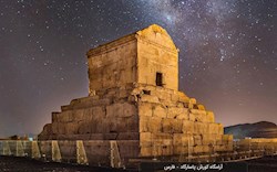 هفتم آبان ماه و تقویت حسن وطن دوستی