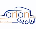 مجموعه آریان یدک ؛ از فروشگاه تا تعمیرگاه ، از خدمات یکجا تا تخفیفات نمایشگاهی