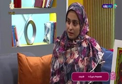 هنر شکلی از بیان است