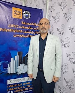 موفقیت در تولید پلیمری از دوران جنگ تا امروز/ رونمایی از محصولات جدید در نمایشگاه صنعت ساختمان