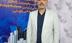 موفقیت در تولید پلیمری از دوران جنگ تا امروز/ رونمایی از محصولات جدید در نمایشگاه صنعت ساختمان