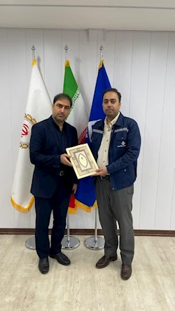 محسن کریمی ، مشاور امور برنامه ریزی و تلفیق مدیر عامل گروه ملی صنعتی فولاد ایران شد