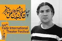 راهیابی هنرمند خوزستانی به چهل‌وچهارمین جشنواره تئاتر فجر