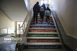 وجود ۳۰۰ مدرسه با وضعیت قرمز در خوزستان