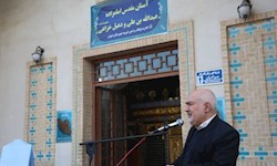 جشنواره بین‌المللی شعر رضوی و نمایشگاه قرآن در شوش رونمایی شد