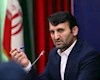 «شاد» برای برگزاری کلاس‌های درس فعال است