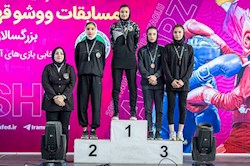 دختر ووشوکار خوزستانی در انتخابی تیم‌ملی صاحب مدال نقره‌ شد