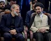 پیام تسلیت رهبر معظّم انقلاب اسلامی در پی شهادت علی لاریجانی