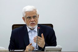 عارف: حق کارگران را در «میدان» و «دیپلماسی» از بدخواهان می‌ستانیم