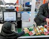 افزایش فروشگاه‌های متصل به کالابرگ/توزیع کالابرگ موجب آرامش خاطر مردم در زمان جنگ شد