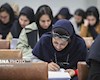 سهمیه جنگ به کنکور ۱۴۰۵ می‌رسد؟