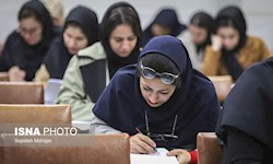 سهمیه جنگ به کنکور ۱۴۰۵ می‌رسد؟