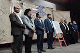 تجلیل از میراث فردوسی در شامگاه فرهنگ و هنر
