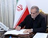 پزشکیان: شهدای پرواز اردیبهشت نماد مردم‌داری، وفاداری و خدمت بی‌منت بودند