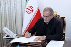 پزشکیان: شهدای پرواز اردیبهشت نماد مردم‌داری، وفاداری و خدمت بی‌منت بودند