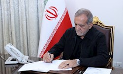 پزشکیان: شهدای پرواز اردیبهشت نماد مردم‌داری، وفاداری و خدمت بی‌منت بودند