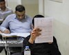 امکان ثبت نام دانشجویان اخراجی و انصرافی در کنکور