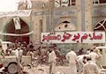 زخم‌های خرمشهر...