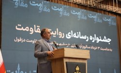 حمیدی: رسانه ها در جنگ ترکیبی رکن اول نبرد هستند