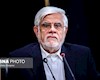 عارف: دشمن ناچار به التماس مجدد برای آتش‌بس شد