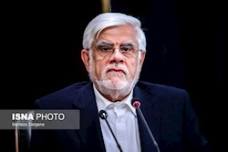 عارف: دشمن ناچار به التماس مجدد برای آتش‌بس شد