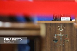 دادستان مرکز خوزستان: با متخلفان زیست‌محیطی بدون اغماض برخورد می‌شود