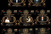با شعار «از مزده، قصه‌های جهان را روایت می‌کنیم»