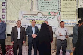برنامه‌ریزی برای صدور ۸۰۰۰ جلد سند تا پایان امسال