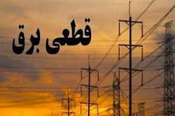 رنج مردم خوزستان از قطعی برق در دمای ۵۰ درجه غیرقابل تحمل است