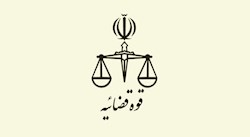 هشدار قوه قضاییه نسبت به هرگونه انتشار محتوای خلاف امنیت ملی