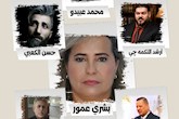 معرفی اعضای هیئت نقد هنری جشنواره سینمای سیار فیلم‌های کوتاه عراق