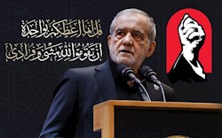 تازه‌ترین ادعا علیه پزشکیان با چه انگیزه‌ای منتشر شد؟