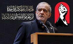 تازه‌ترین ادعا علیه پزشکیان با چه انگیزه‌ای منتشر شد؟
