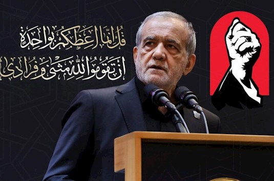 تازه‌ترین ادعا علیه پزشکیان با چه انگیزه‌ای منتشر شد؟