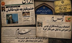 بازخوانی تصمیم سرنوشت‌ساز شورای عالی امنیت ملی برای برخورد با طالبان پس از کشتار کنسولگری/ دامی که ایران وارد آن نشد