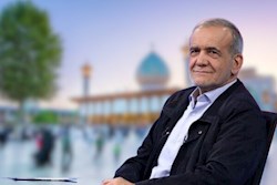 چرا پزشکیان این همه مورد هجمه قرار می گیرد؟