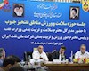 پاسداشت خدمات  دکتر داریوش بهادری  و یارانش در ورزش نفت ایران