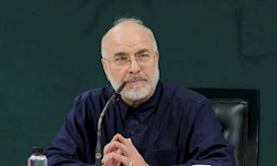 قالیباف: با همه وجودم می‌گویم برای من هیچ فرقی بین امام شهید و رهبر معظم انقلاب نیست