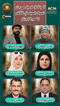 مهدی منصور از  ایران، رئیس کمیته رسانه‌ای شد